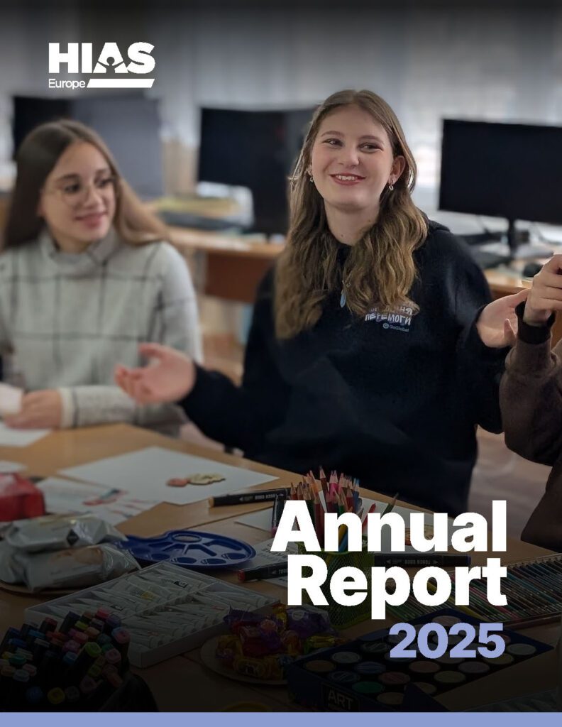 HIAS Europe 2025 Annual Report