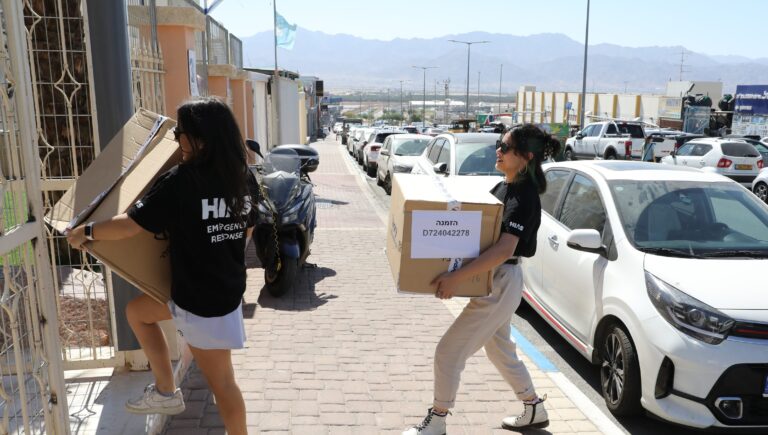 As Conflict Grows in Northern Israel, HIAS Is There To Help