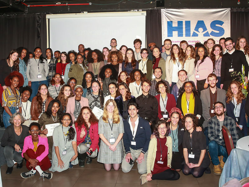 HIAS Scholarships' Effects Can Last for Years